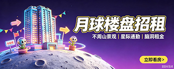 探索数字世界的IT科技博客